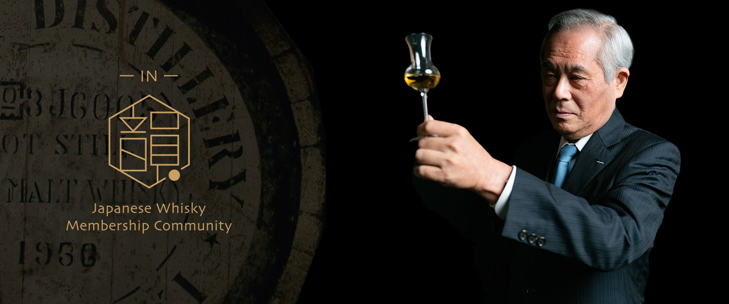 Japanese Whisky Community 「韻-IN-」